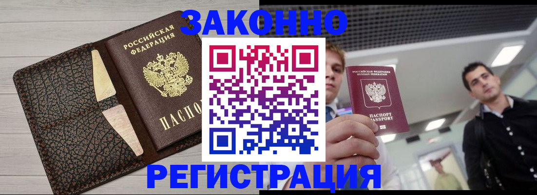 форма 3 в Хвалынске
